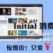 494949最快开奖结果香港wenku