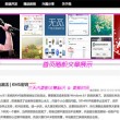删除word最后一页空白页删不掉怎么回事