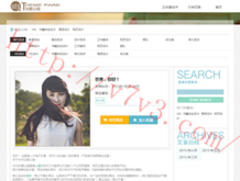 word 2010中默认的文件扩展名为